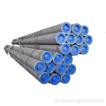 ASTM A213 T22 غلاية أنبوب فولاذي سلس